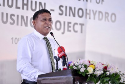 މިނިސްޓަރު އަސްލަމަށް މަޖިލީހުން ރުހުން ދީފި