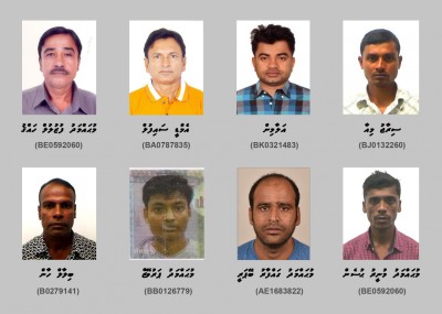 ފިލައިގެން އުޅޭ އަށް ބިދޭސީއަކު ހޯދަން އިއުލާނުކޮށްފި