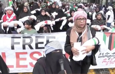 ފަލަސްތީނަށްޓަކައި އަންހެނުންގެ ތަފާތު ހިނގާލުމެއް ބާއްވައިފި