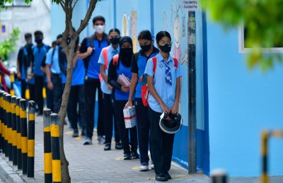 މާލެ ސަރަހައްދުގެ 8 އިން ފެށިގެން ދަށުގެ ގްރޭޑުތަކަށް އޮންލައިންކޮށް ކިޔަވައިދޭން ނިންމައިފި