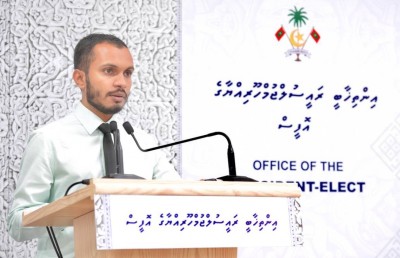ބަޖެޓްގެ މަސައްކަތް މަޖިލީހުގައި ނުފެށުމުން އިންތިހާބީ ރައީސްގެ އޮފީހުން ކަންބޮޑުވުން ފާޅުކޮށްފި