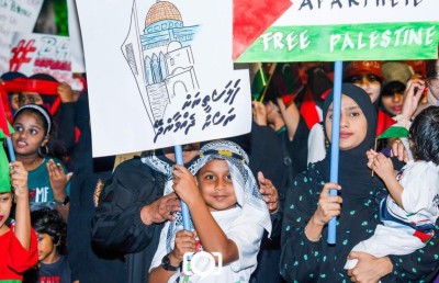 ފަލަސްތީނަށްޓަކައި އަންހެނުންނާއި ކުޑަކުދިންގެ ހިނގާލުމެއް