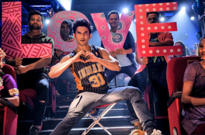 ސުޝާންތުގެ ދިލް ބޭޗަރާގެ ތީމް ލަވައަށް ތައުރީފު އޮހެނީ!