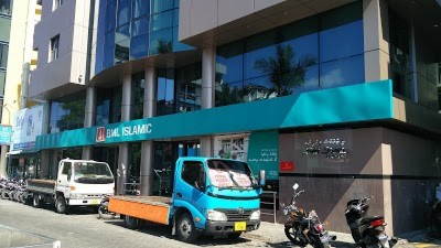 ބީއެމްއެލްގެ އިދާރީ މުވައްޒަފަކު ކޮވިޑަށް ޕޮޒިޓިވް ވެއްޖެ