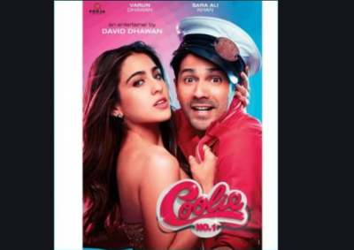 ވަރުންގެ "ކޫލީ ނަންބަރު 1" އަންނަ އަހަރަށް