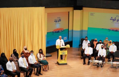 ބާރުތައް ދޫކޮށްލައި، ލާމަރުކަޒު ކުރުމަކީ ތަރައްގީގެ އެންމެ ބޮޑު ޕްރޮޖެކްޓް: ރައީސް