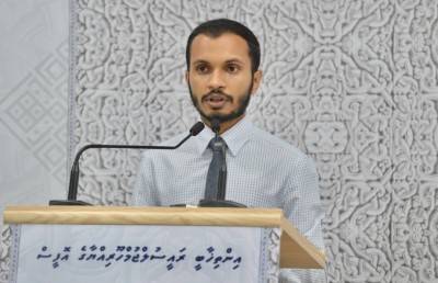 ޔުޓިލިޓީ ނިޒާމްގެ އޮނިގަނޑު ބަދަލުކުރަން ވިސްނަނީ