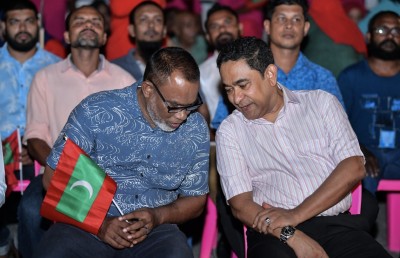 އިދިކޮޅު ލީޑަރަށް ގާނޫނީ ހައިސިއްޔަތު ދޭ ބިލެއް ހުށަހަޅަނީ