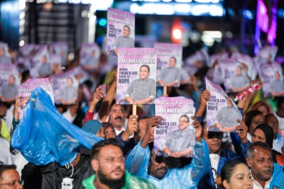 ހުއްދަ ނުދިނުމުން "ފެއިލްވެއްޖެ" ޖަލްސާ ފަސްކޮށްފި