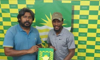ކޯނޭ އިތުރު އަހަރެއް މާޒިޔާގައި މަޑުކުރަނީ