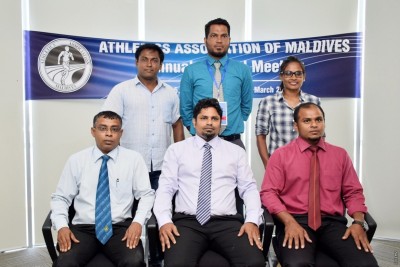 އެތުލެޓިކްސް އެސޯސިއޭޝަނުގެ އިންތިހާބީ ކޮންގްރެސް މި މަހު ބާއްވަނީ