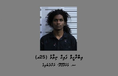 ގްރޫޕް މާރާމާރީގައި މީހަކު މަރުވުމާ ގުޅިގެން ދައުވާކޮށްފައިވާ ފައިހްގެ ބަންދުގެ މުއްދަތު އިތުރުކޮށްފި
