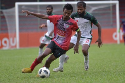 ފޯކައިދޫ ދޫކޮށް އޮގީ ގްރީންއަށް ބަދަލުވެއްޖެ