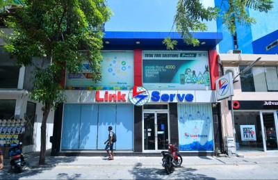 ލިންކް ސާވްގެ ޝޯ ރޫމްގެ ލޮކޭޝަން ބަދަލުކޮށްފި