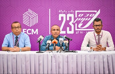 މަޖިލިސް އިންތިހާބަށް ގއ. އަތޮޅުގެ ދާއިރާތަކަށް ރަށްތައް ކަނޑައެޅި ގޮތަށް ބަދަލު ގެނެސްފި