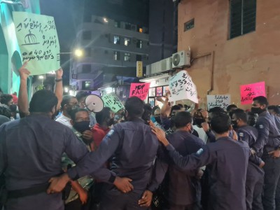 އިދިކޮޅުގެ "އެންމެން އެއް އަޑަކުން" މުޒާހަރާ ފަށައިފި