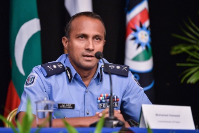 މަރު ކޮމިޝަނުގެ ރިޕޯޓު އާންމު ކުރުމުން އިންސާފަށް ހުރަސް އެޅުނު: ސީޕީ
