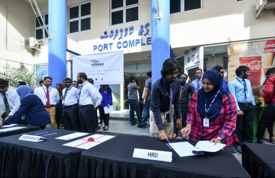 ދެ ކުންފުންޏެއްގެ ކޮރަޕްޝަން ހާލަތު: ޒީރޯ ޓޮލަރެންސް ކޮބާ؟