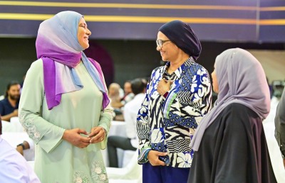 ސަރުކާރުގެ އަށް ކުންފުންޏެއްގެ އެމްޑީންނަށް އަންހެނުން ހަމަޖައްސަނީ