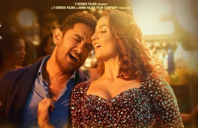 އާމިރު ޚާންގެ "އައިޓަމް ލަވަ" ދައްކާލައިފި