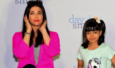 އައިޝްވާރިޔާ އާއި އާރަދިއާ ކޮވިޑަށް ނެގަޓިވްވެ ހޮސްޕިޓަލުން ދޫކޮށްލައިފި