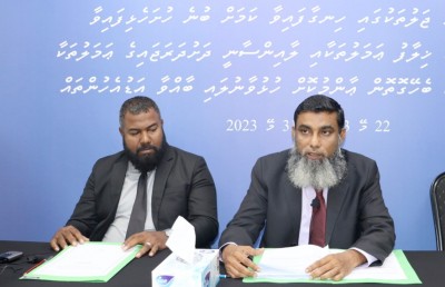 އިންތިގާލީ އިންސާފުގެ އޮފީހުން އޭސީސީއަށް އެއްބާރުލުން ދިން ތިން މުވައްޒަފު ސަސްޕެންޑުކޮށްފި