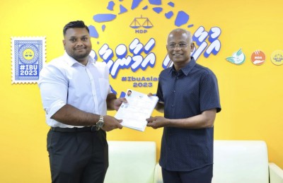 މި ސަރުކާރުގެ ސިޔާސީ މަގާމުތަކުގައި ތިއްބެވި ބައެއް ބޭފުޅުން އެމްޑީޕީން ވަކިވެއްޖެ
