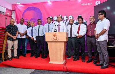 ޕީޕީއެމްގެ ހިންގުން ލީޑަޝިޕާއި ސެނެޓާ ވަކިން ޔާމީން ކޮމިޓީއަކާ ހަވާލުކުރައްވައިފި
