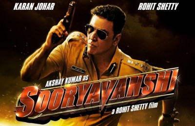 އަކްޝޭގެ "ސޫރިޔަވަންޝީ" އަންނަ މަހުގެ 30 ގައި ސިނަމާތަކަށް