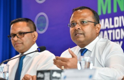 މަޖިލީހުގައި އެމްއެންޕީ ތަމްސީލުކުރުމުގެ ފުރުސަތު ގެއްލިއްޖެ