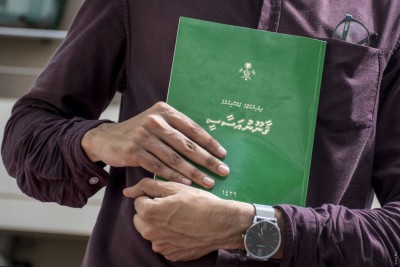 ގާނޫނުއަސާސީގެ ފިލާވަޅު ނަގައިދޭން ޖެހޭ!