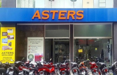 އެޗްޕީއޭގެ އުސޫލާ ހިލާފުވުމުން އެސްޓާސް ބަންދުކޮށްފި