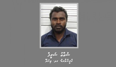 ހަތަރު އަހަރުގެ ކުއްޖަކަށް ޖިންސީ ގޯނާ ކުރި ކަމަށް ތުހުމަތު ކުރެވޭ ބައްޕަގެ ވަނަވަރު އާންމުކޮށްފި