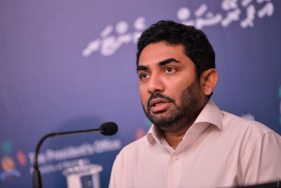 ހެލްތުގެ ކުރީގެ އިސްވެރިންގެ ފާޑުކިޔުމަށް މިނިސްޓްރީގެ ރައްދެއް!
