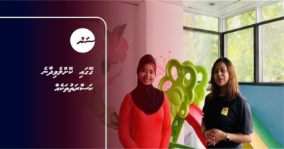 ގޭގައި ކޮށްލެވިދާނެ ކަސްރަތުތަކެއް