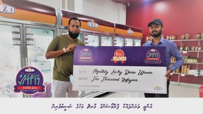 އެންޒީ ވަރަށް ފައްކާ ޕްރޮމޯޝަންގެ ނަސީބުވެރިން ހޮވައިފި