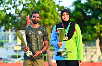 ގައުމީ އެތުލެޓިކްސް މުބާރާތުގެ އެއްވަނަ އައިނީ އާއި ސާއިދަށް