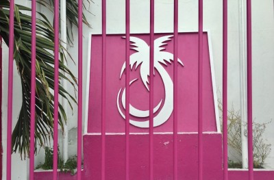 ޔާމީނަށް ކޮޅުކެހި، ޕީޕީއެމްގެ ތާރީހު އަނެއްކާވެސް ބަދަލުވެއްޖެ!