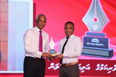 ޕެޓިޝަނާ ގުޅިގެން، މުންޑޫ އާދަމް ހަލީމަށް ކުރާ ތުހުމަތައް ފުލުހުން ބަލަން ފަށައިފި