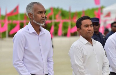 ޔާމީންގެ މިސްޑް ކޯލާއި މެސެޖެއް ނޫން: މާ ކުރިން ގޯސްވެއްޖެ!