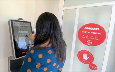 އުރީދޫގެ ޑިޖިޓަލް ސެންޓަރެއް އައްޑޫ ސިޓީ ހިތަދޫގައި ހުޅުވައިފި