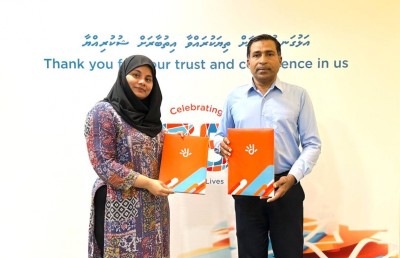 ނޫސްވެރިކަމުގެ އިނާމުގެ މެއިން ޕާޓްނަރަކަށް ދިރާގު