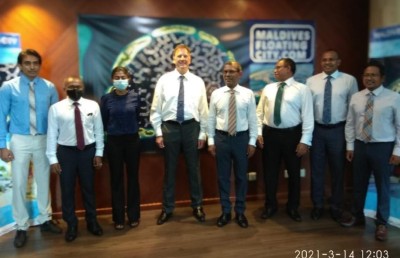 މިއީ ސަމާސާ އަކަށް ވުރެ ބޮޑު ވާހަކައެއް!