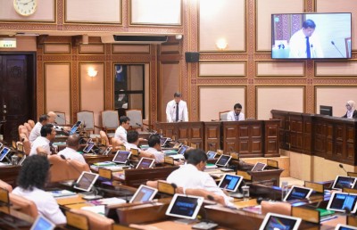 އަންނަ މަހު 7 އާ ހަމައަށް މަޖިލީހުގެ ތިން ވަނަ ދައުރު ދަންމާލަނީ