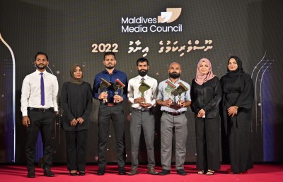 "މިހާރު" ގެ ފަސް ނޫސްވެރިއަކަށް އެވޯޑް