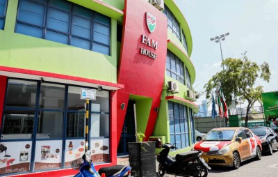 އެފްއޭއެމްގެ ހިންގުން އެހެން އިމާރާތަކަށް ބަދަލުކޮށްފި