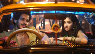 އިޝާން އާއި އަނަންޔާގެ "ކާލީ ޕީލީ" ދައްކާނީ ޒީ5 އިން