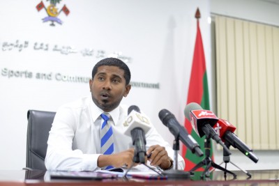 ޔޫތް މިނިސްޓްރީގެ ބިޑް އިވެލުއޭޝަންތައް އަންނަ ހަފުތާގައި އާއްމު ކުރަނީ