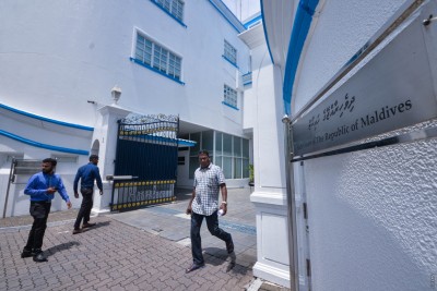 ހައިކޯޓަށް ދެ ފަނޑިޔާރަކު ހޯދަން އިއުލާންކޮށްފި