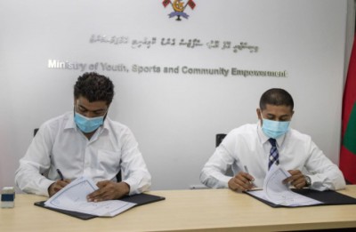 އިންޑިއާގެ އެހީގައި އަޅާ ކުޑަކުދިންގެ ޕާކުތަކަށް ބޭނުންވާ ސާމާނު ހޯދުމަށް ކުންފުންޏަކާ ހަވާލުކޮށްފި